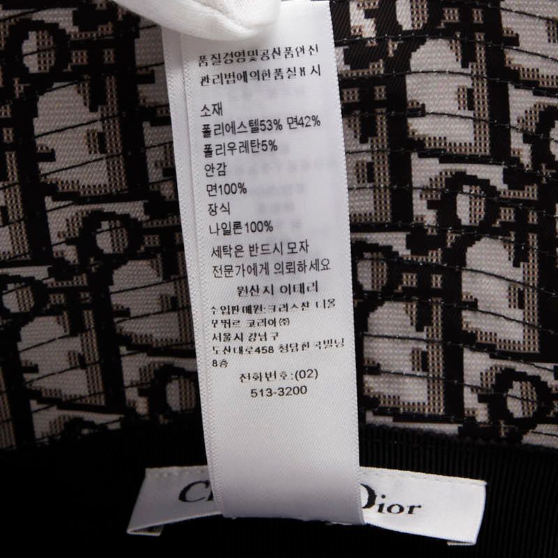 ディオール オブリーク