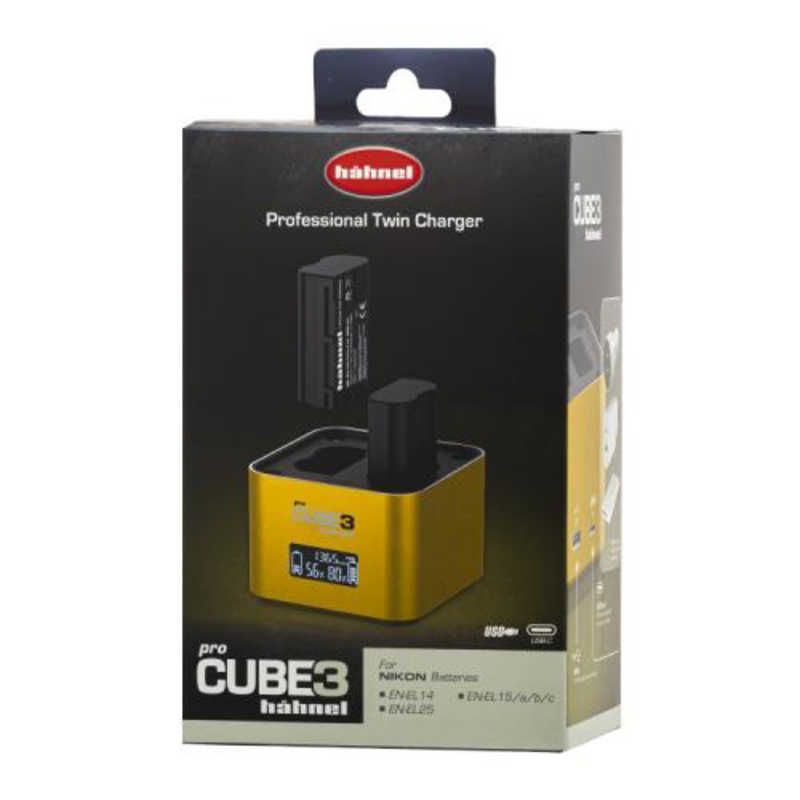 送料無料 ♥ 未開梱 HAHNEL PROCUBE 3 ツインチャージャー ニコン用 Nikon HLPC3NI