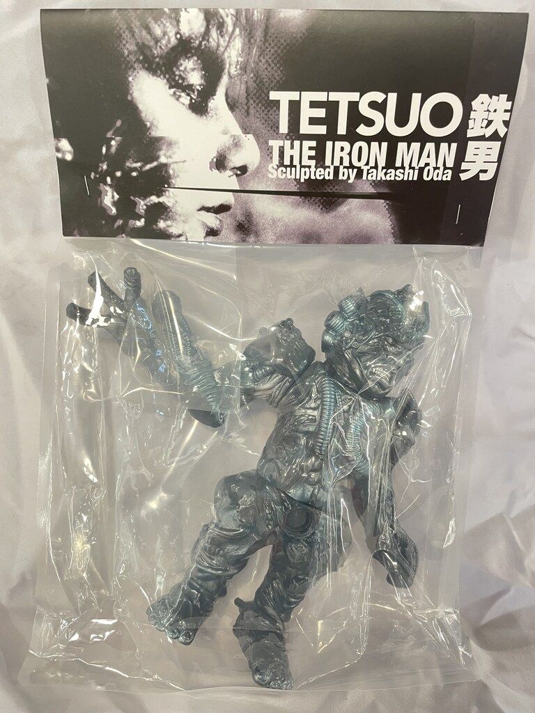 UNBOX INDUSTRIES 鉄男 TESTUO THE IRON MAN 塚本晋也 鉄男 藍鉄ver.  グレー成型