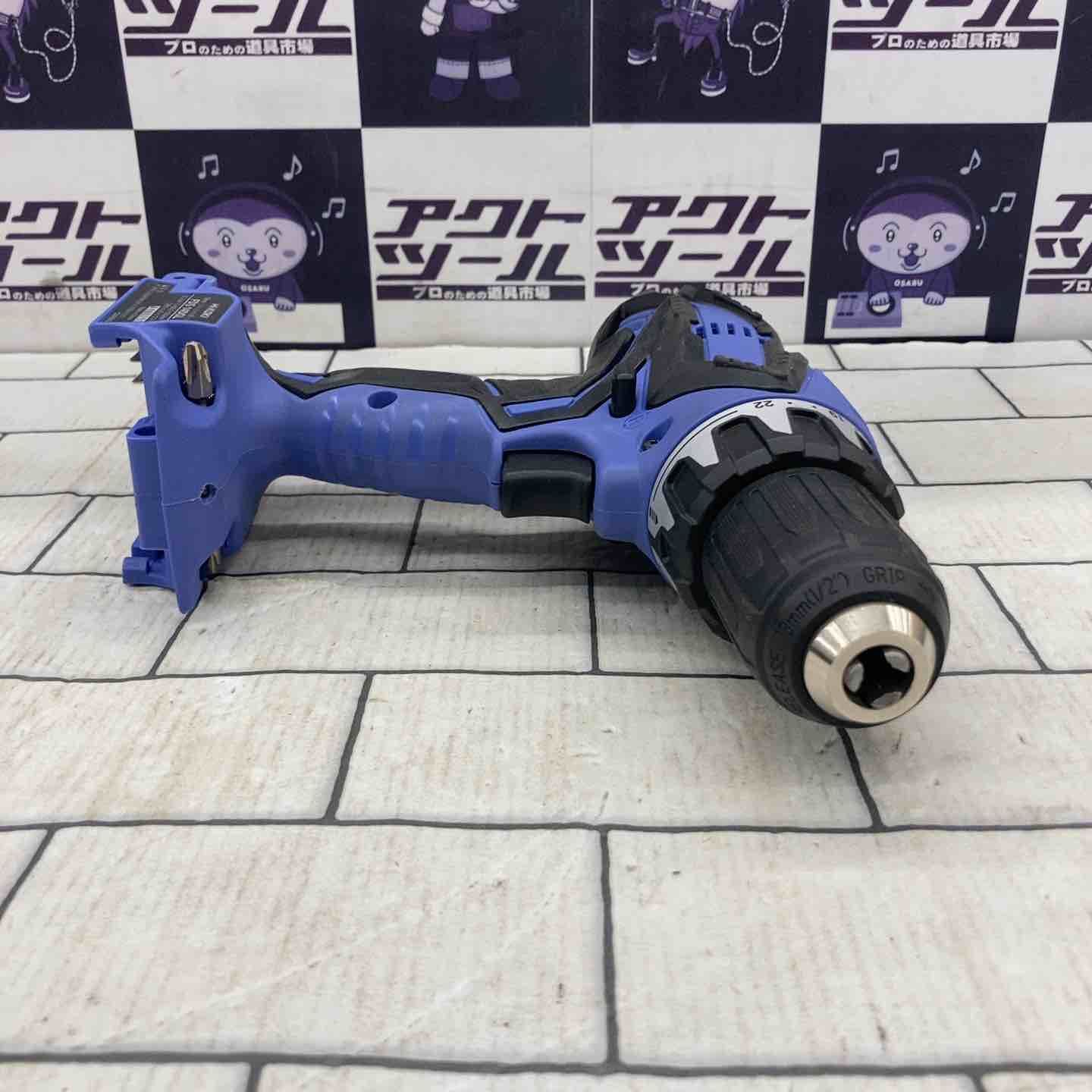 ハイコーキ