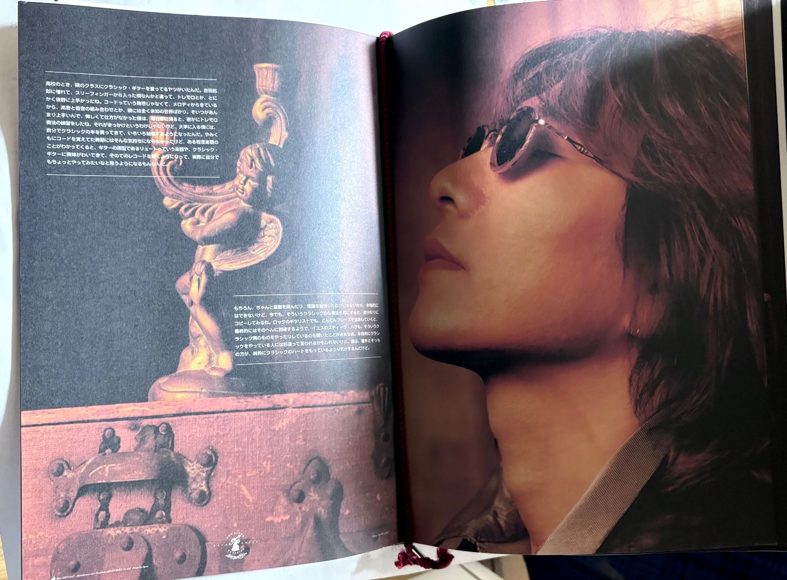 THE ALFEE グッズ 1997 CLASSICS 〜 融合〜 パンフレット - メルカリ