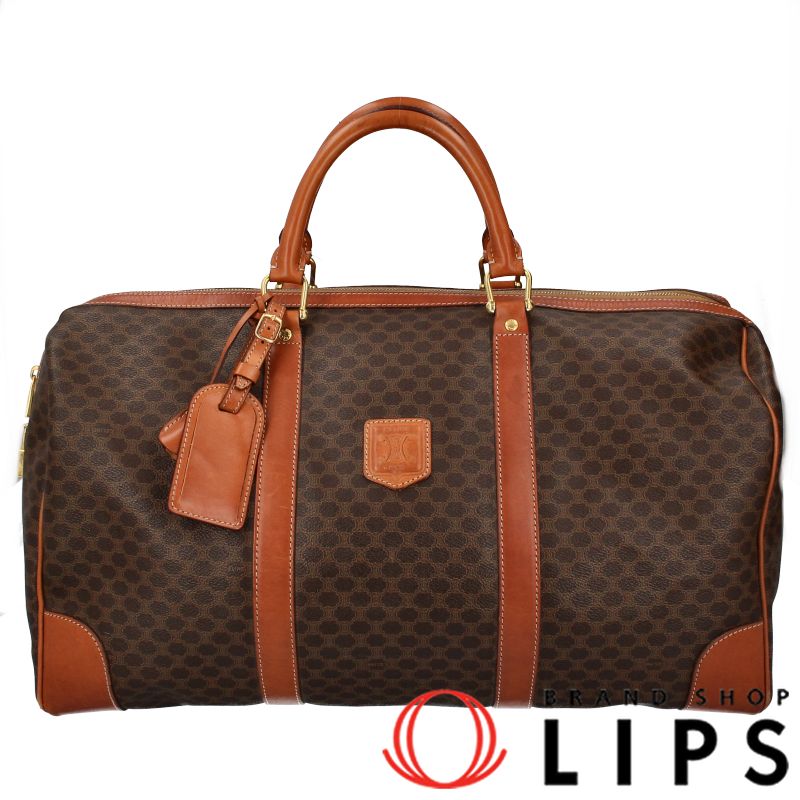 三谷龍二 黒漆 丸盆 皆川明 中村好文 内田鋼一 雅姫 アーツアンド