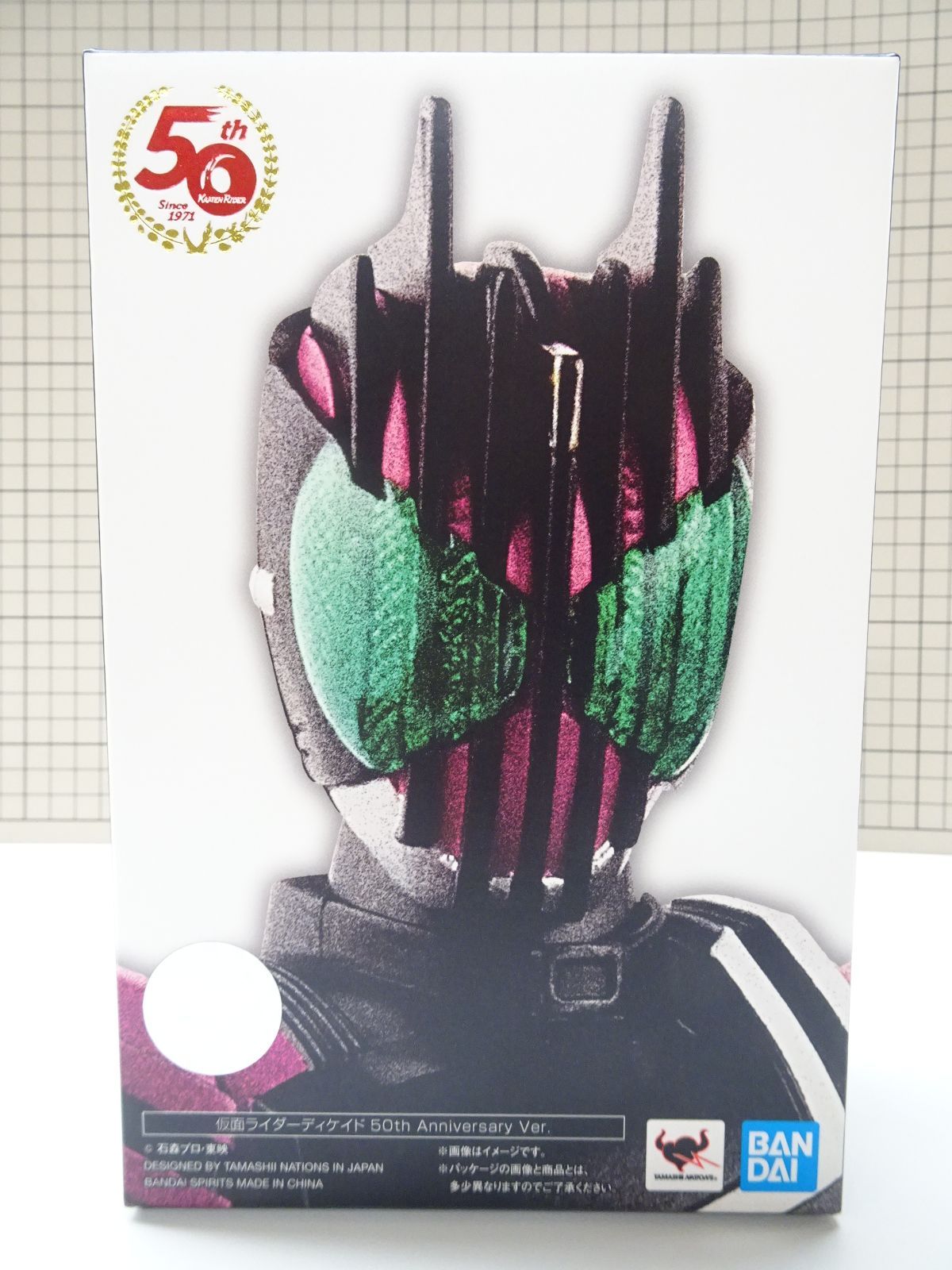 S.H.Figuarts 真骨彫製法 仮面ライダーディケイド 50th Anniversary Ver. 未開封品