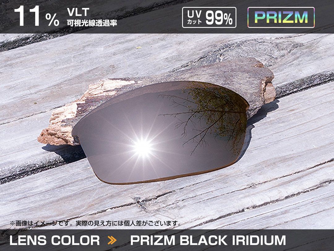 オークリー サイラス oo9448f-1158 ローブリッジフィット サングラス プリズム OAKLEY SYLAS