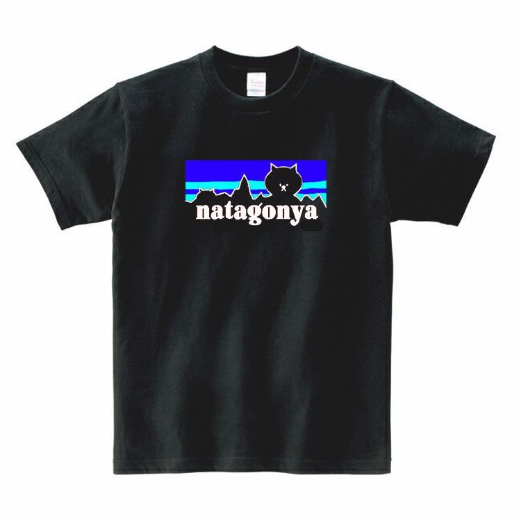 【子供120cm】5ozニャタゴニア猫Tシャツパロディ親子おもしろおそろコーデ