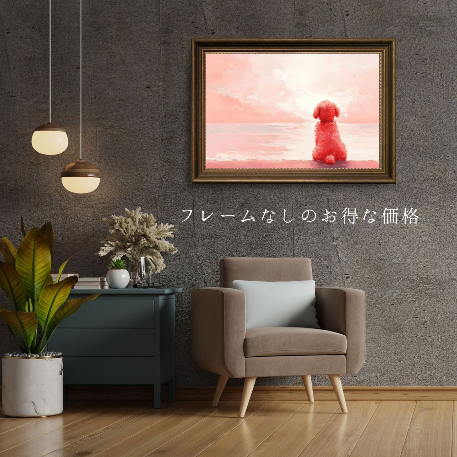 トイプードル犬