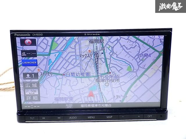 Panasonic CN-RA04D ナビ Amazon.co.jp: パナソニック(Panasonic) カーナビ ストラーダ CN
