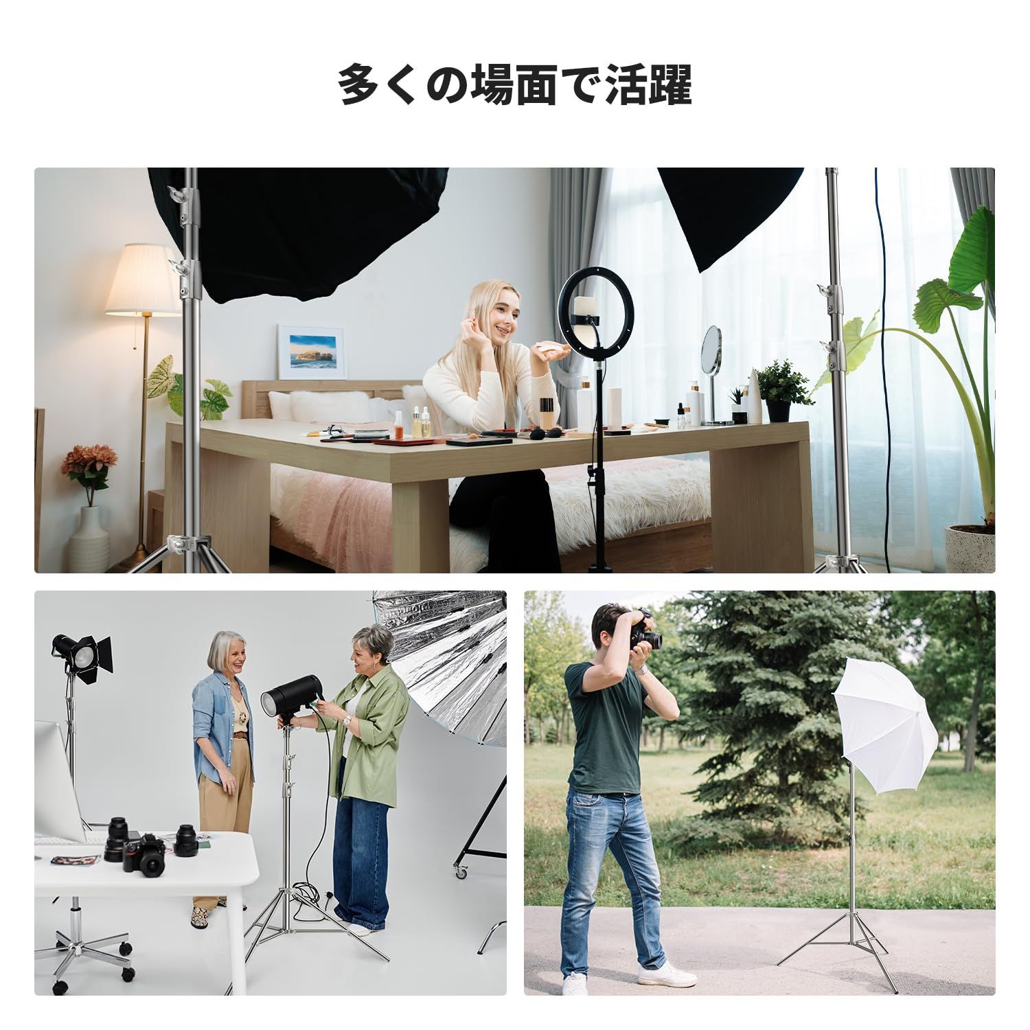 耐荷重10kg