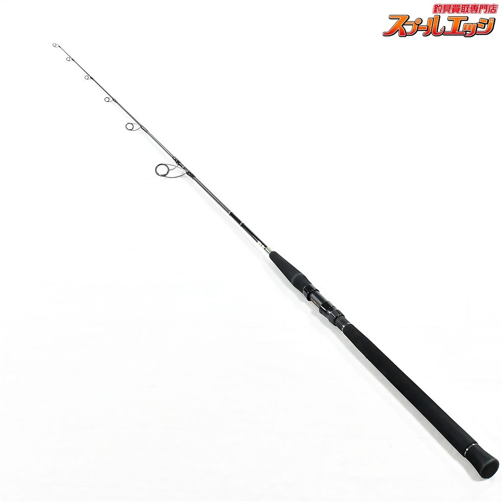 ネイチャーボーイズ アイアンウィップ IWNB-622 Nature Boys IRON WHIP ワラサ イナダ サワラ K_231 v37130