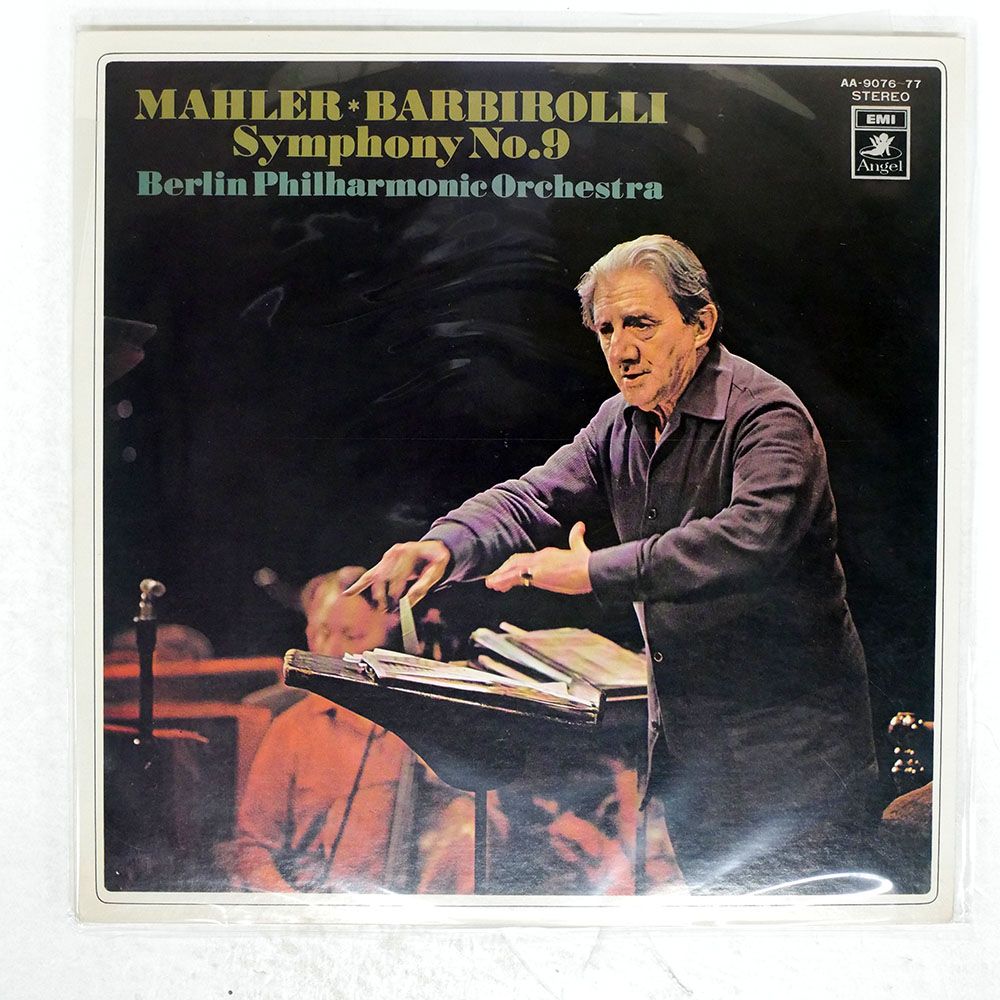 国内盤 BARBIROLLI/MAHLER/ANGEL AA90176 LP - メルカリ