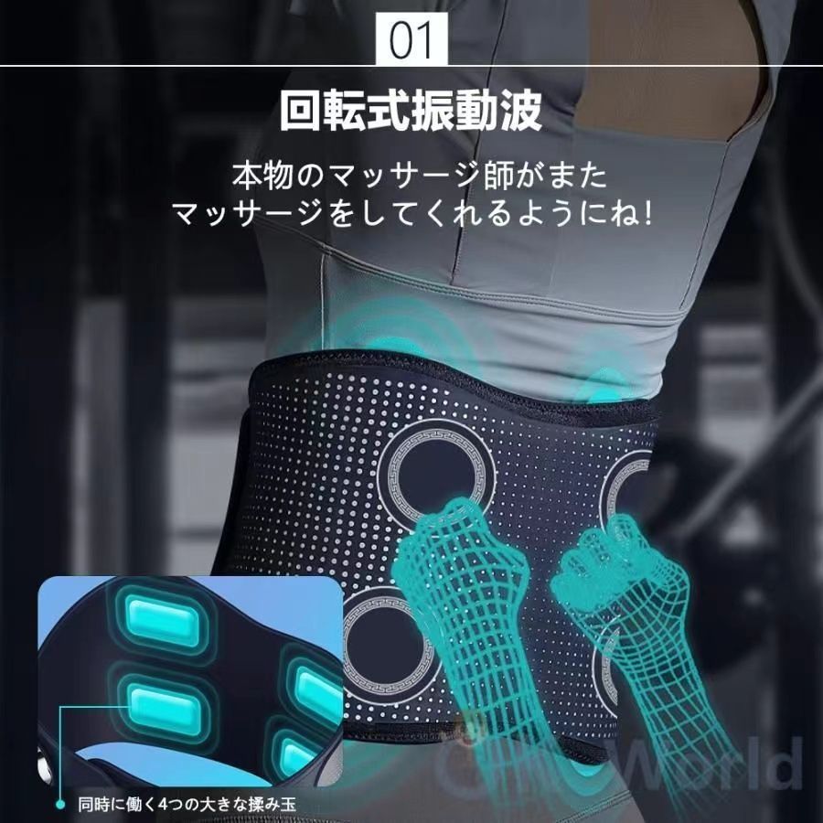 男女兼用