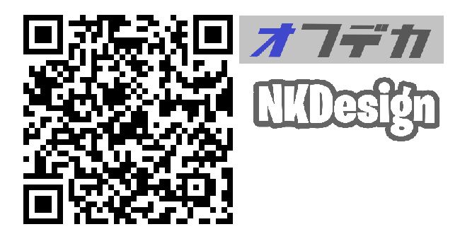 17-19 KTM EXC EXCF XCW XCFW デカール ステッカー フルグラフィック