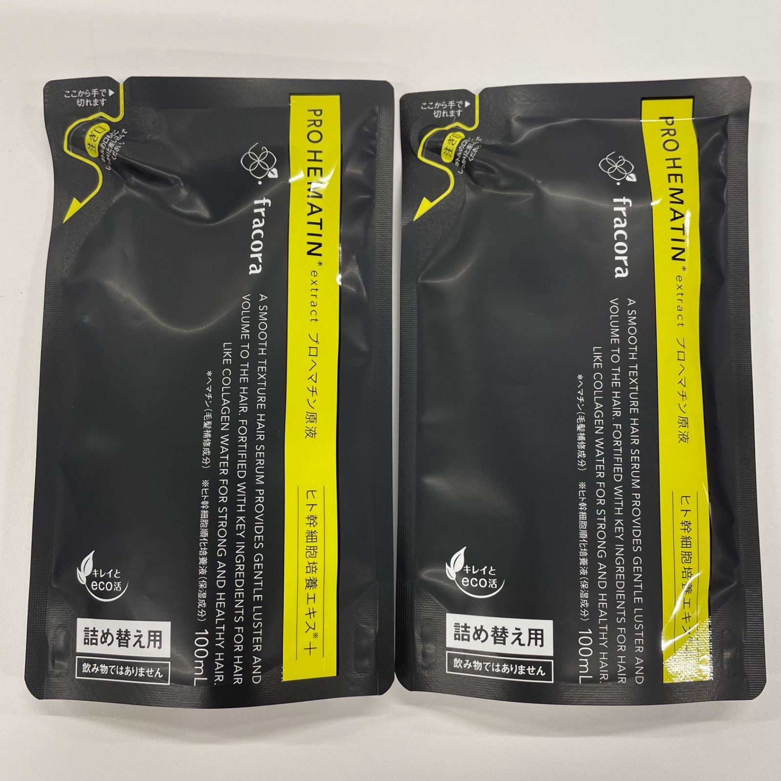 FRACORA PRO HEMATIN™ トリートメント 100ml 詰め替え用 32503301_240613.jpg