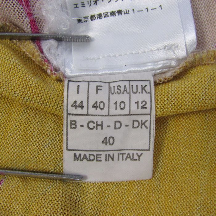エミリオプッチ カットソー シャツ トップス フレンチ袖 花柄 伊製 シルク レディース 40サイズ ピンクベージュ Emilio Pucci エミリオプッチ カットソー シャツ トップス フレンチ袖 花柄 伊