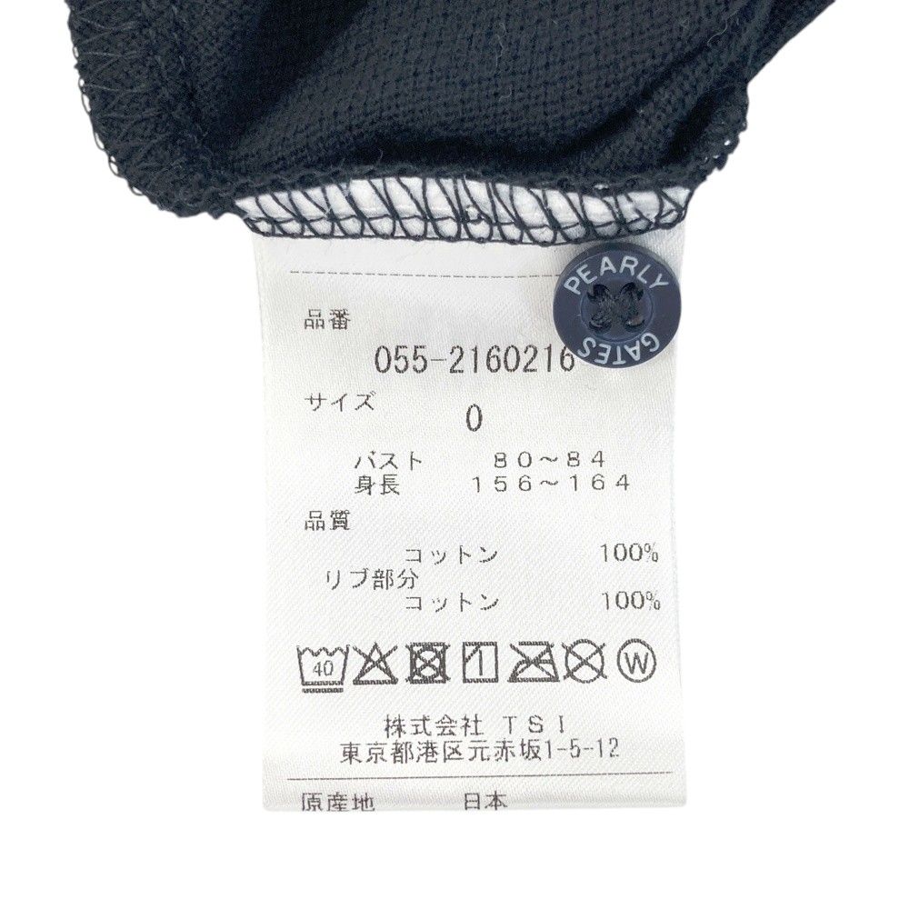 総柄 ネイビー系