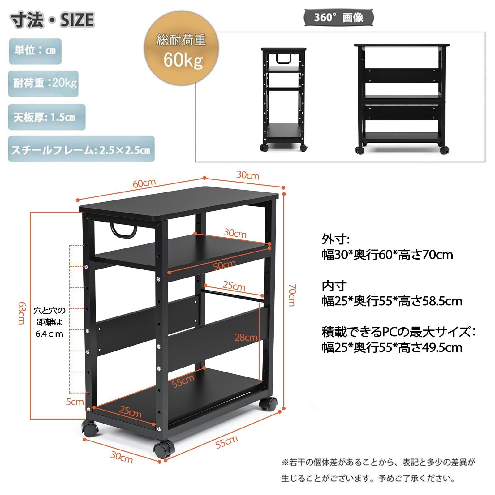 取っ手付き キャスター付き