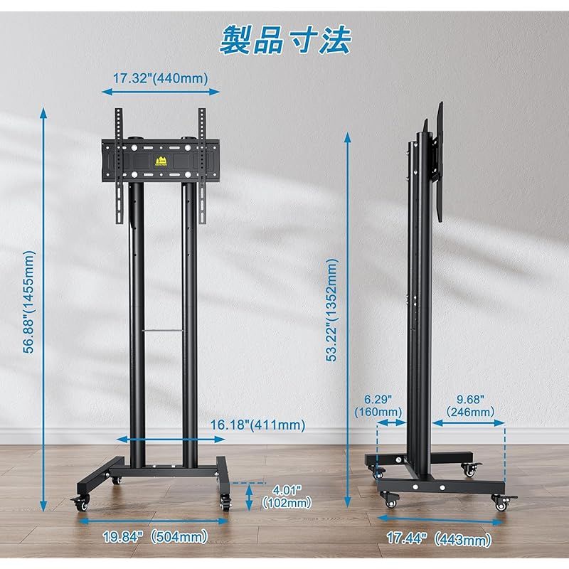 精進した FORGING MOUNT テレビスタンド 移動式 壁寄せテレビスタンド 23-60インチ液晶テレビに対応 二重支柱設計 ハイタイプ キャスター付き 高さ調整 耐荷重40kg VESA400mmx400mmまで 1 ぜひ、見逃さない。