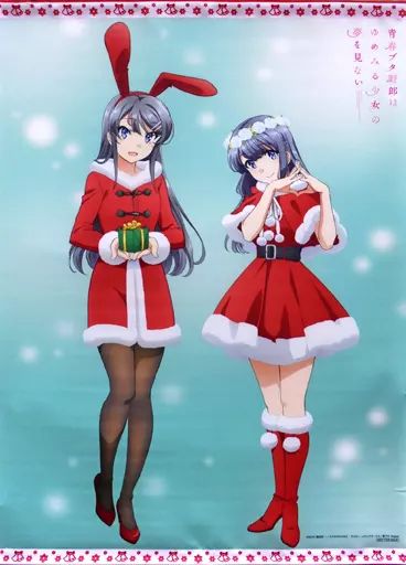青ブタ　桜島麻衣　牧之原翔子　b2タペストリー タペストリー 桜島麻衣＆牧之原翔子 B2タペストリー 「Blu-ray