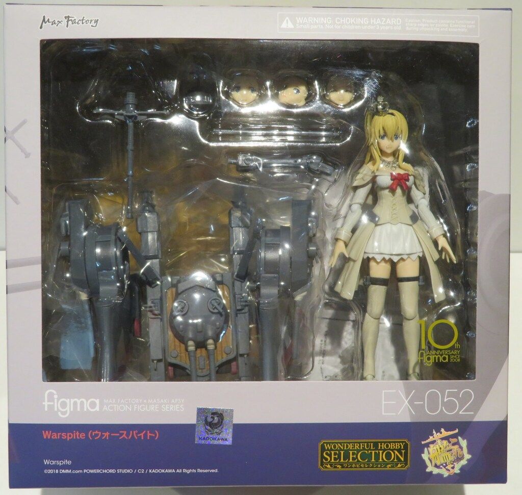 [未開封] figma 艦これ EX-052 ウォースパイト figma EX-052 艦隊これくしょん 艦これ Warspite ウォースパイト