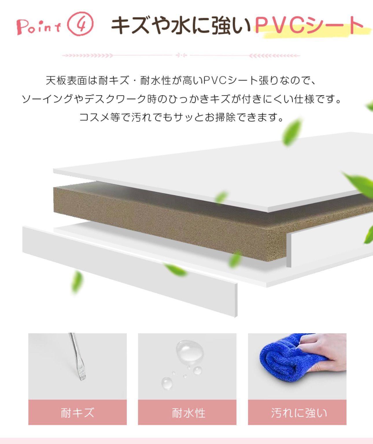 北欧風 鏡台