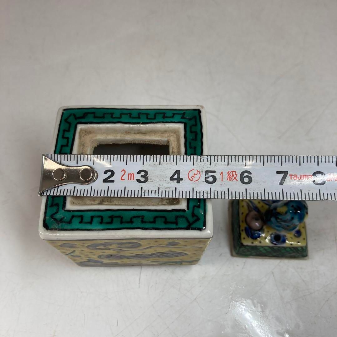 吉田屋　青九谷　獅子香炉　高さ7.5㎝　東Y5-0616① 吉田屋 青九谷 獅子香炉 高さ7.5㎝ 東Y5-0616① - メルカリ