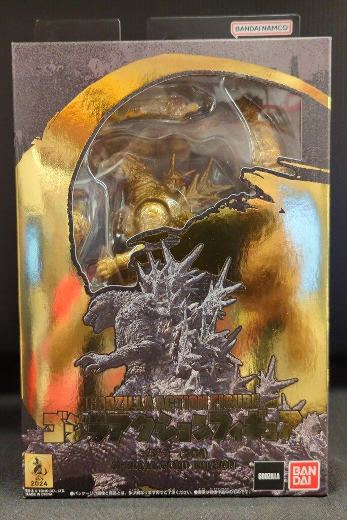 未開封　ゴジラアクションフィギュア　SPECIAL GOLD EDITION Godzilla Action Figure Godzilla Specila Gold Edition Review