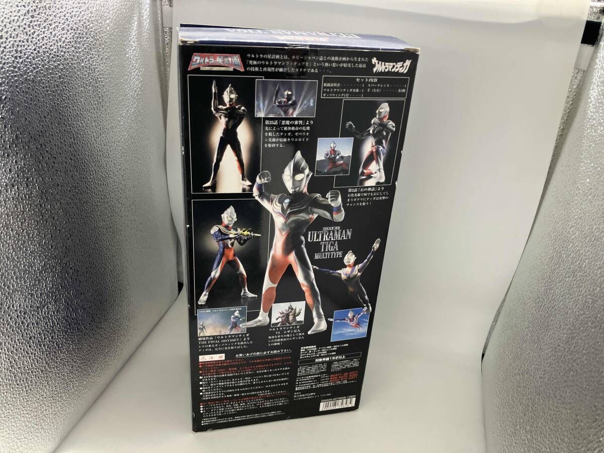 バンダイ ウルトラマンティガ ウルトラの星計画マルチタイプ