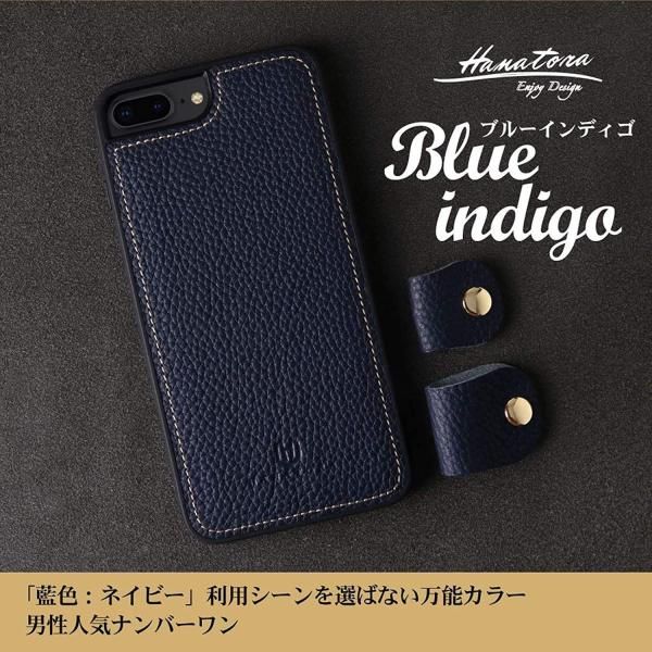 [HANATORA] iPhone12 Pro Max ケース 本革 シュリンクカーフレザー スマホケース 青 紺 ネイビー