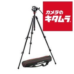 マンフロット MVH500AH 755CX3 ビデオキットシングル3段 MDEVE マグファイバー