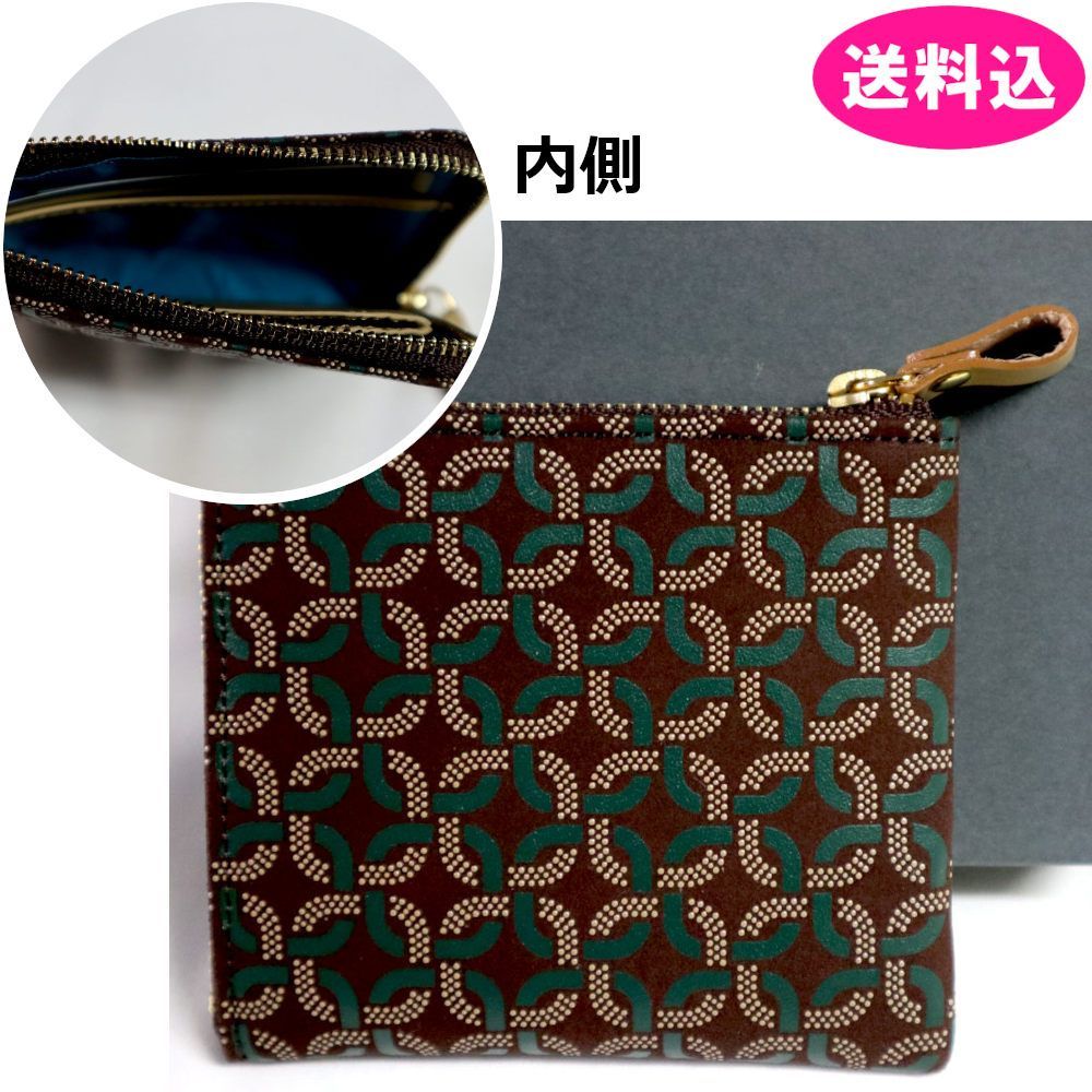 ✨極美品　RFID搭載✨ボッテガ　三つ折り　カセット　イントレチャート　パープル ✨極美品 RFID搭載✨ボッテガ 三つ折り カセット イントレチャート