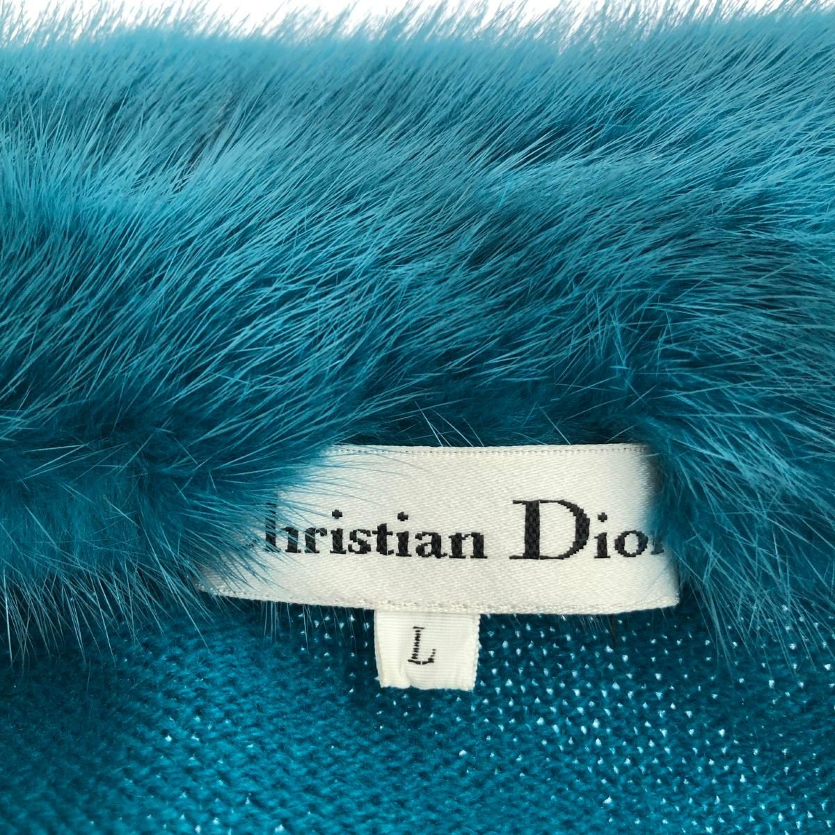 Christian Dior クリスチャンディオール ミンクファーニット