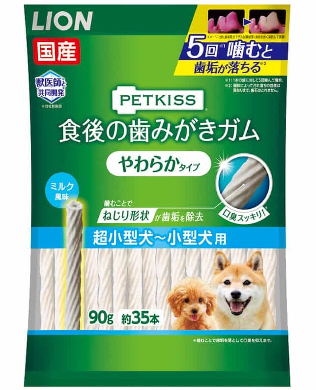 正規品　モエギナール 150粒 モエギナール | 株式会社サン・メディカ │ ベッツメディカ事業