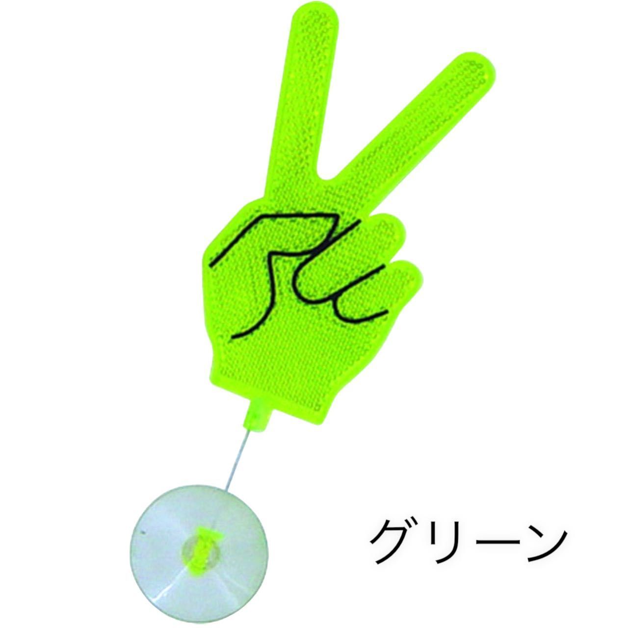 フラフラリフレクター フラフラ リフレクター 単品 JET INOUE(ジェットイノウエ
