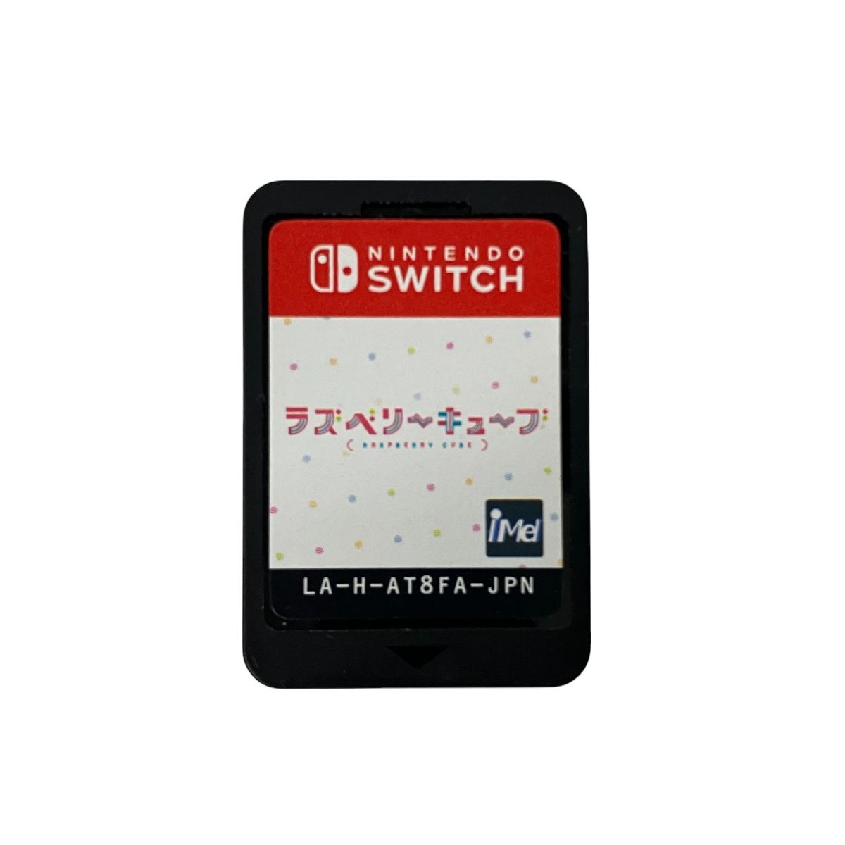 NintendoSwitchソフト 任天堂 Nintendo SWITCH ラズベリーキューブ ゲームソフト 中古