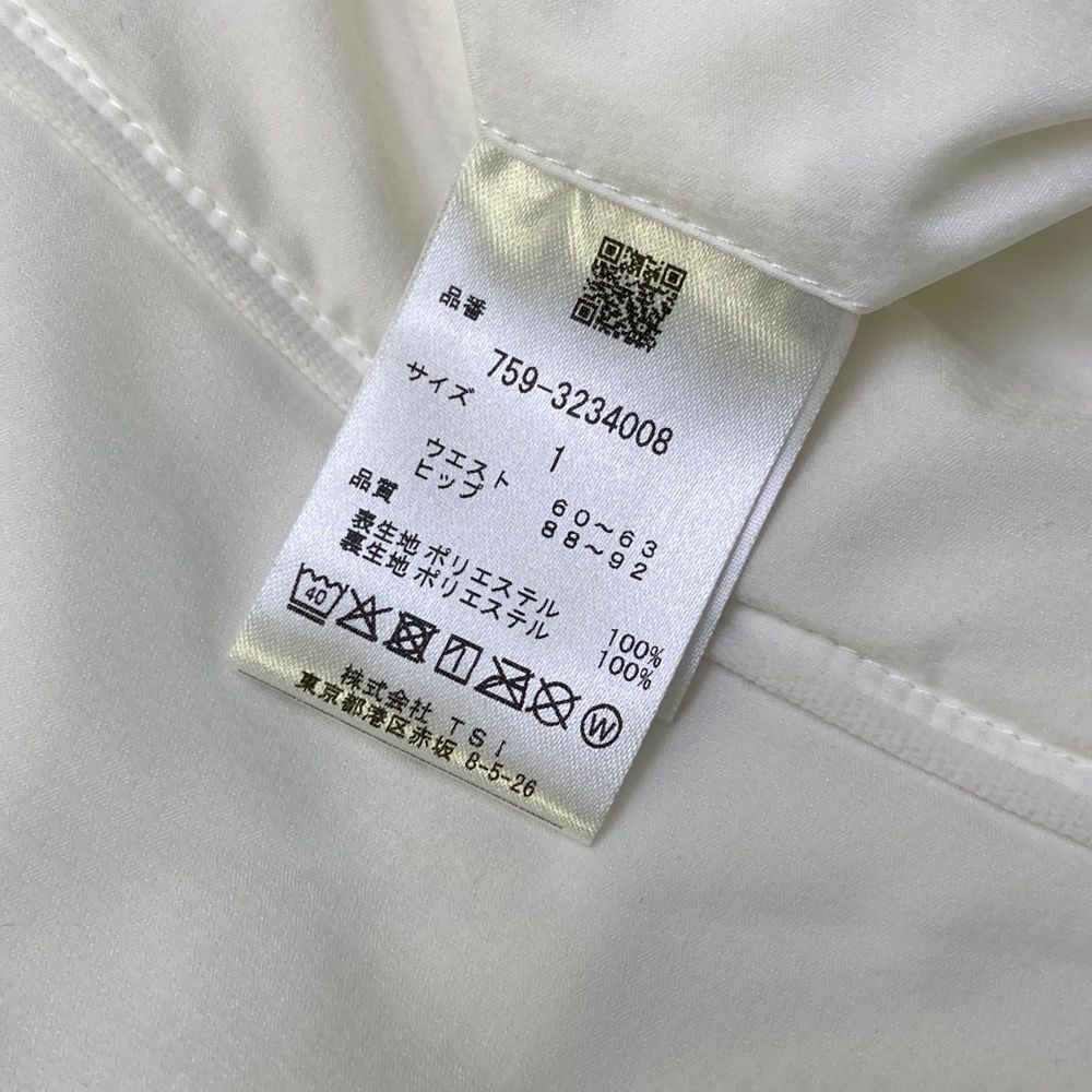 サイズ：1 MASTER BUNNY EDITION マスターバニーエディション 2023年