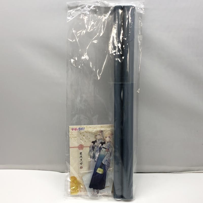 【中古】バーチャルエンターテイメント 藍沢エマ 謹賀新年2024メンバーセット 未開封品 ぶいすぽっ![97][240097215054] 中古】バーチャルエンターテイメント 藍沢エマ 謹賀新年2024