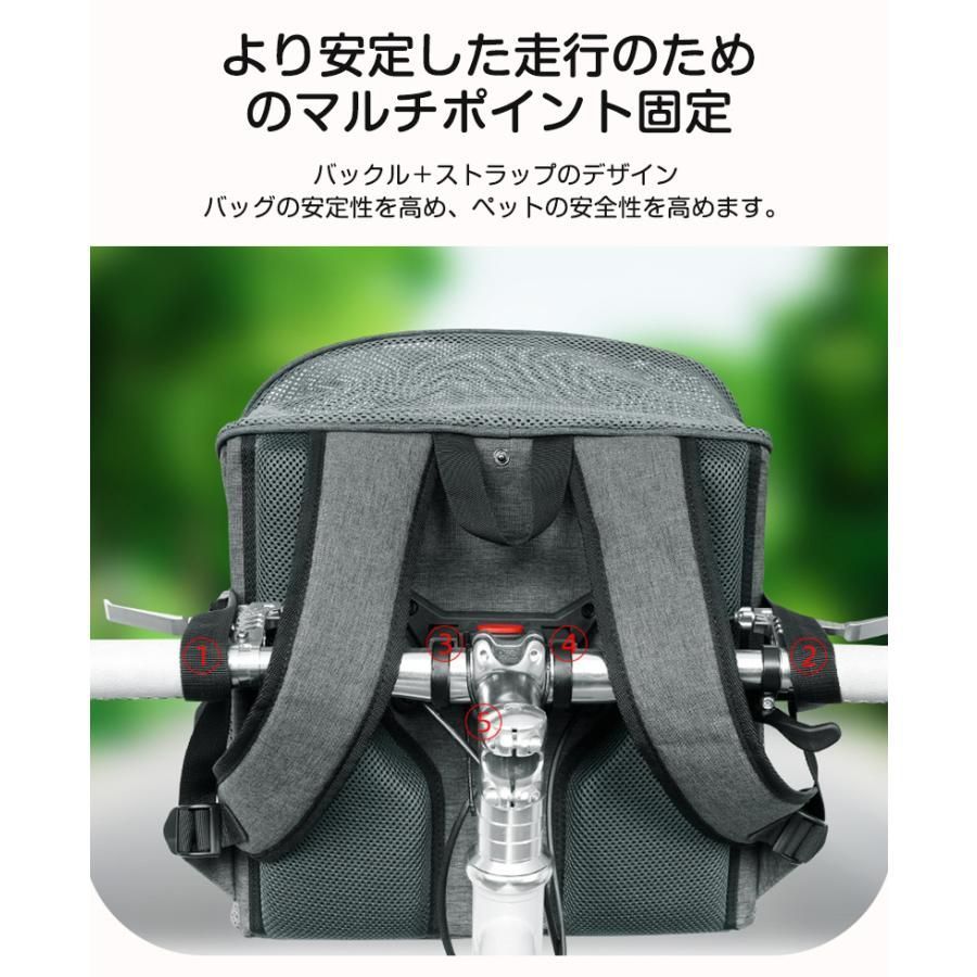 ペット自転車バッグ 猫