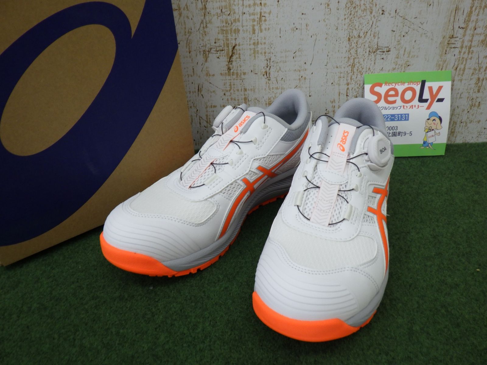 アシックス 【限定カラー】ウィンジョブ CP304 BOA ホワイトxホワイト