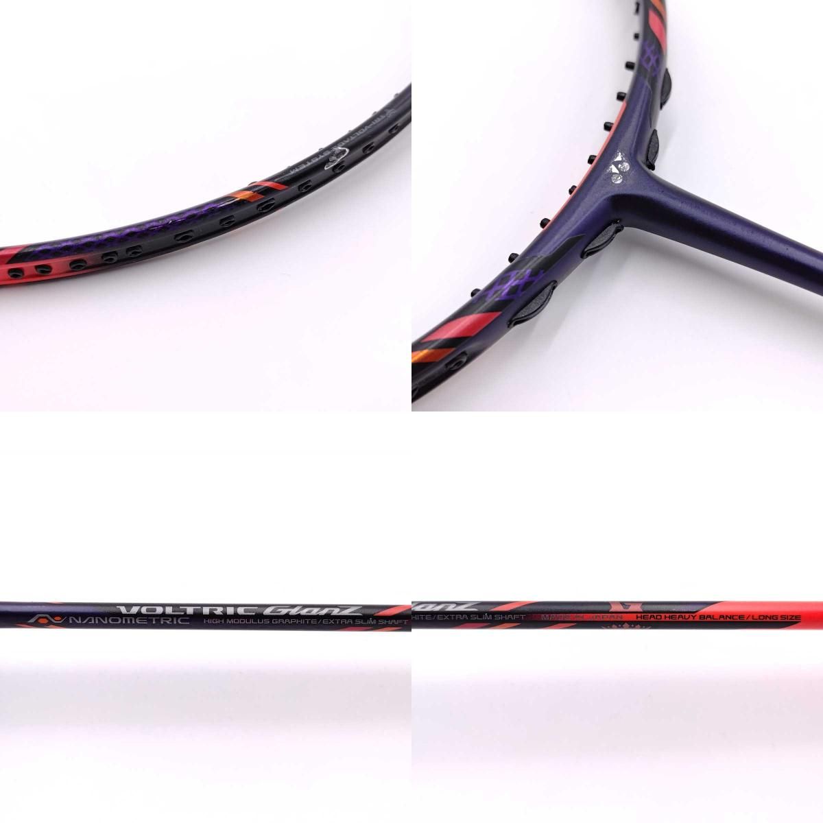 ヨネックス VOLTRIC GlanZ バトミントンラケット ボルトリック