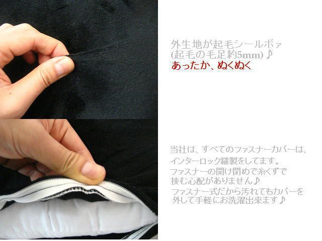 無地が一番シンプル あったか