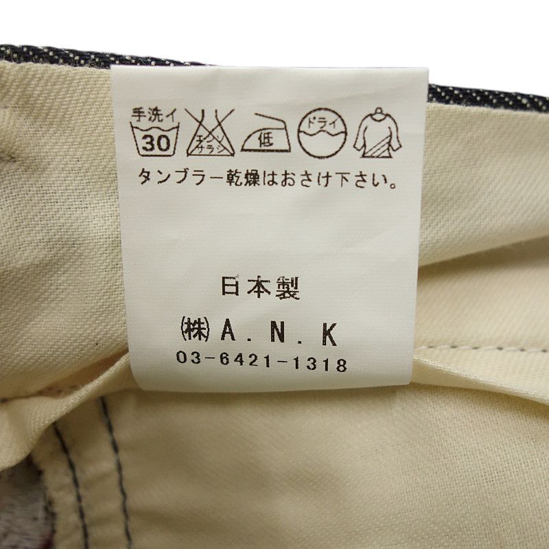 のサムネイル