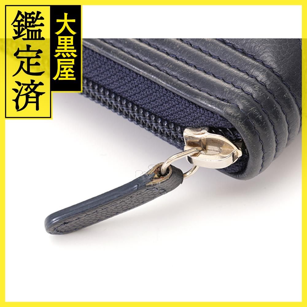 ラウンド長財布 A80288
