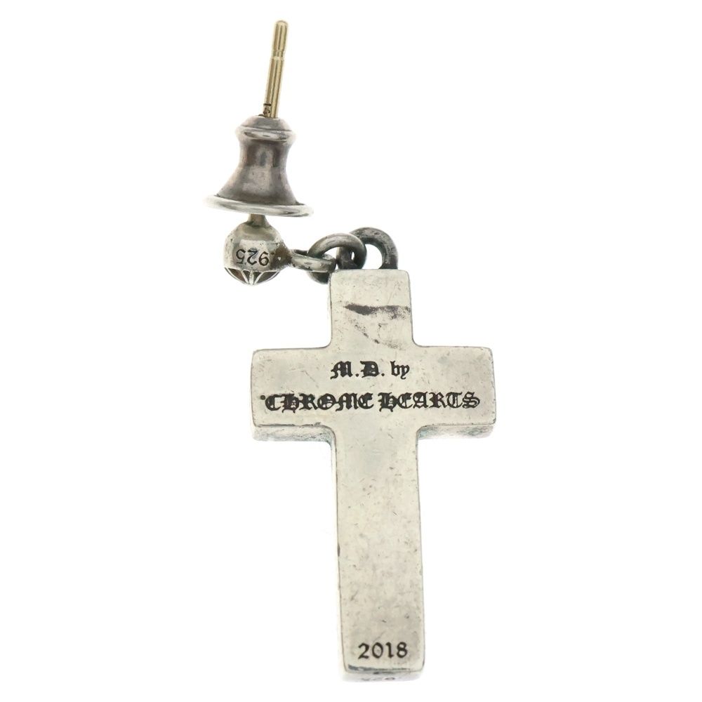 CHROME HEARTS クロムハーツ Matty Boy 99 EYES Cross Pendant マッティボーイ クロス ピアス シルバー