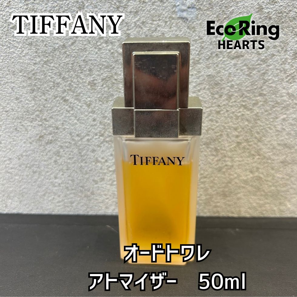 ティファニー オードトワレ　残量9割 ティファニー シアーオードトワレ50ml ティファニー TIFFANY \u0026 CO