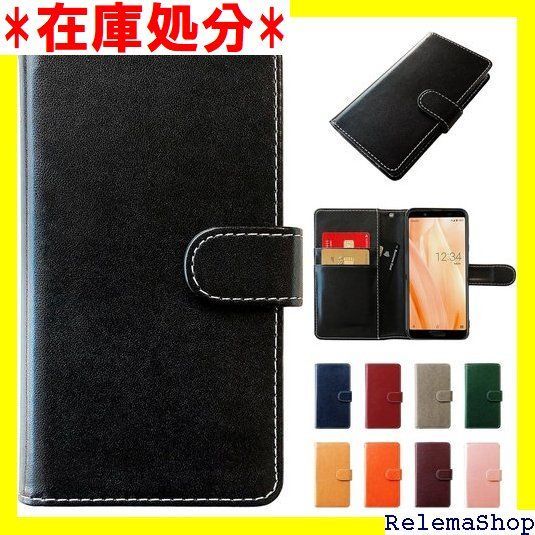 Galaxy A53 5G SC-53C SCG15 専用 ケース 手帳型ケース カバー 手帳型 SC53C SC-53Cケース SC-53Cカバー SC53Cケース SC53Cカバー SCG15ケース SCG15カバー 手帳 手帳型カバ 長 ブラック 726