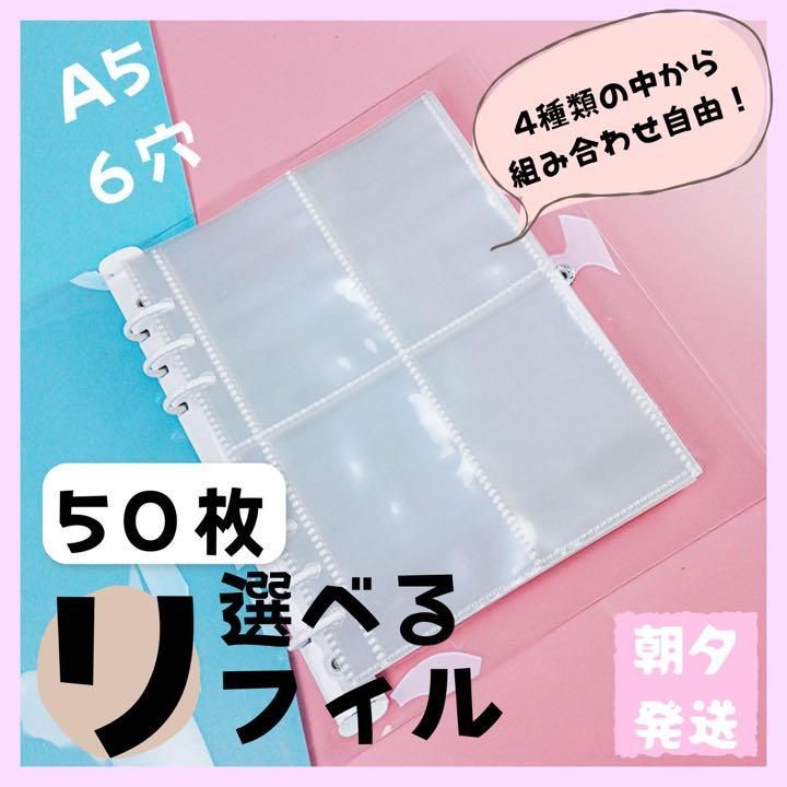 ポケカ SR 50枚まとめ売り 公式通販 50枚まとめ売り 【公式通販】