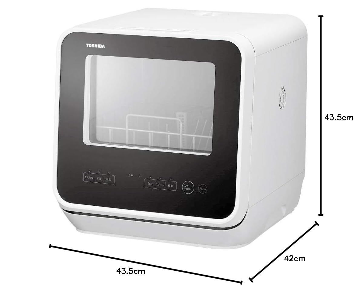 食洗機 TOSHIBA