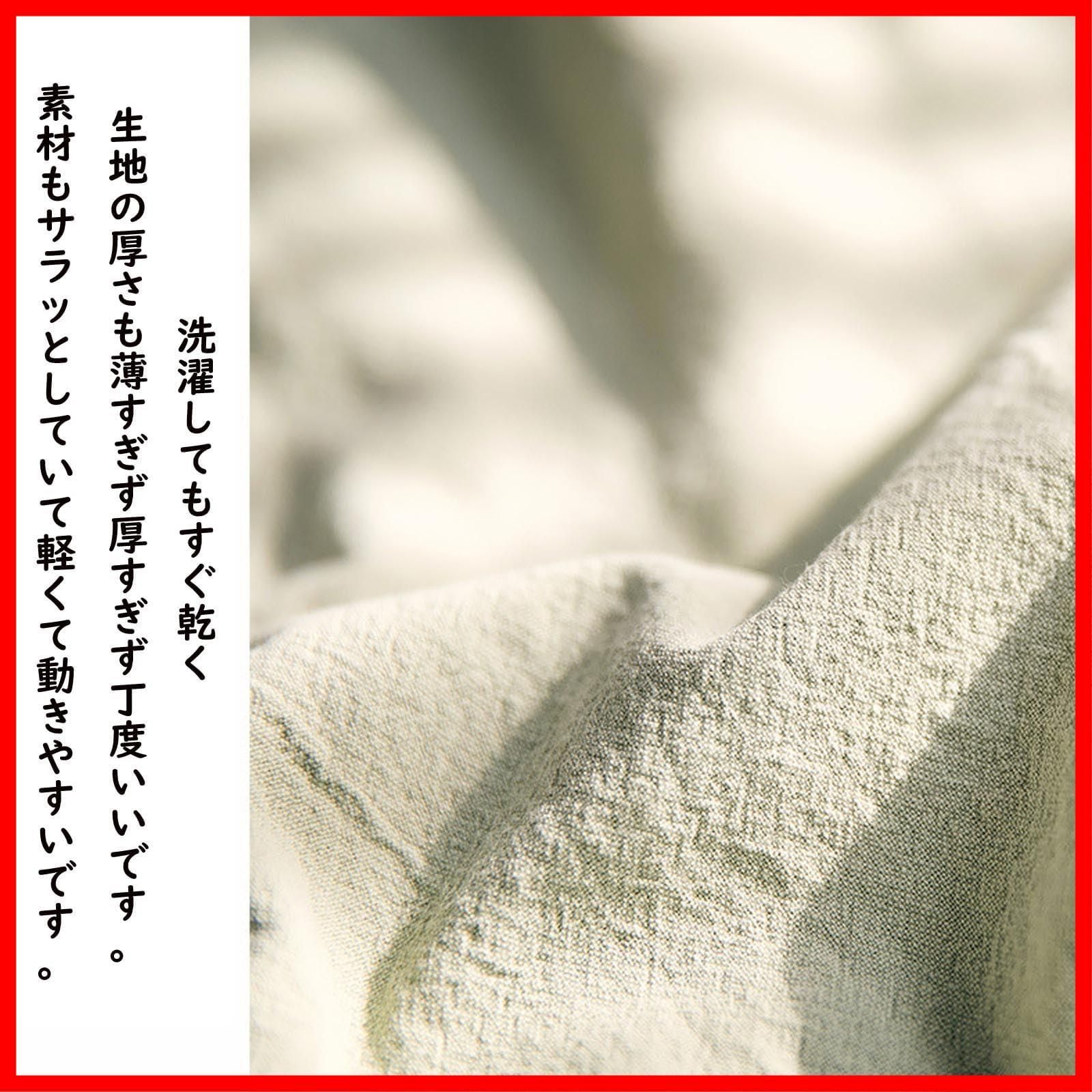 カフェエプロン