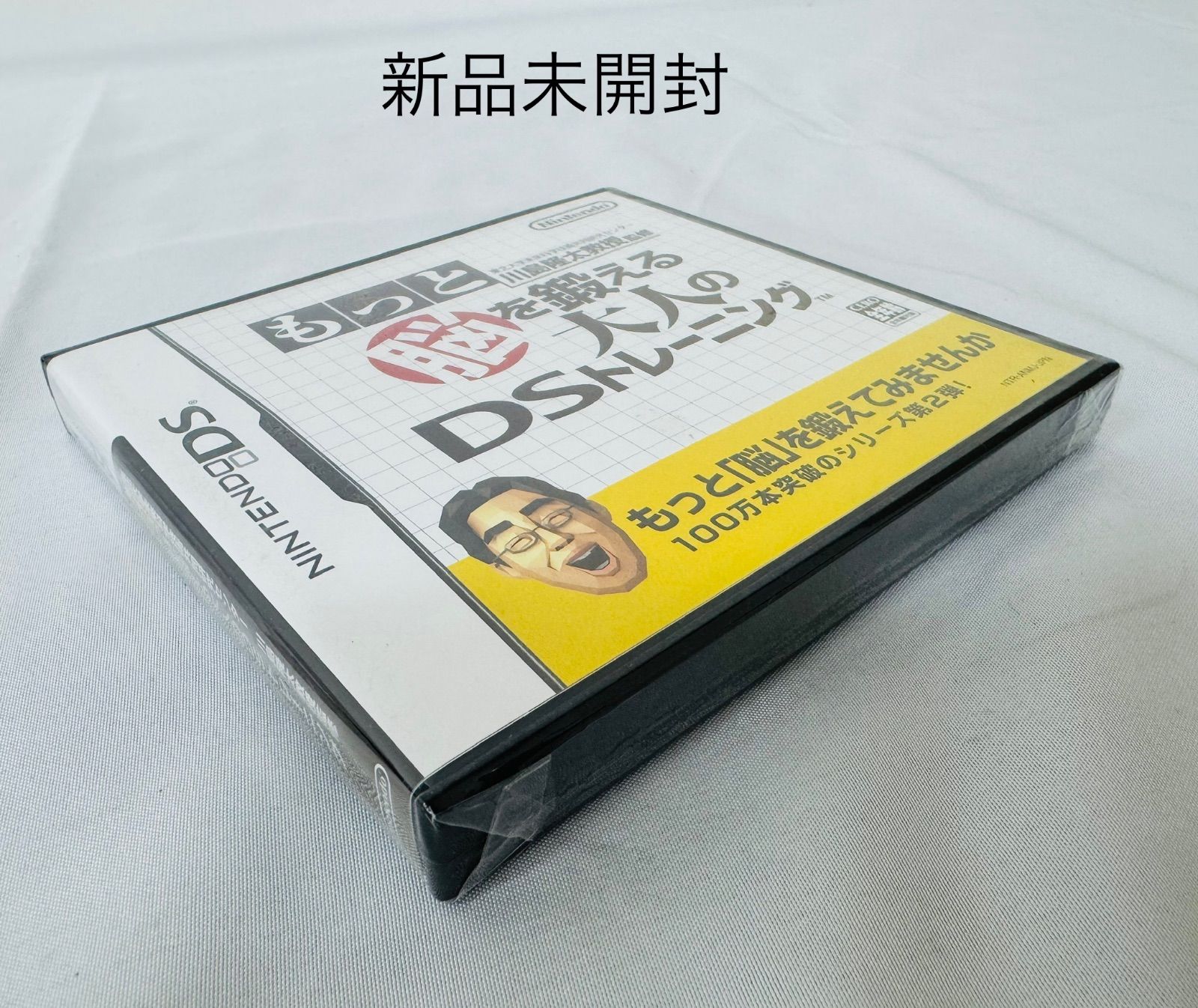 に*ん様 DSソフトまとめ売り　ケース付き ニンテンドーDS ソフト ケース まとめ売り - メルカリ