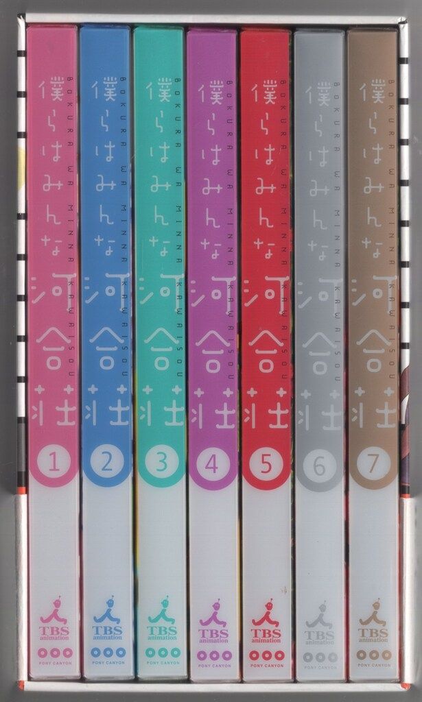 アニメBlu-ray 僕らはみんな河合荘 初回全7巻 セット ※帯、漫画